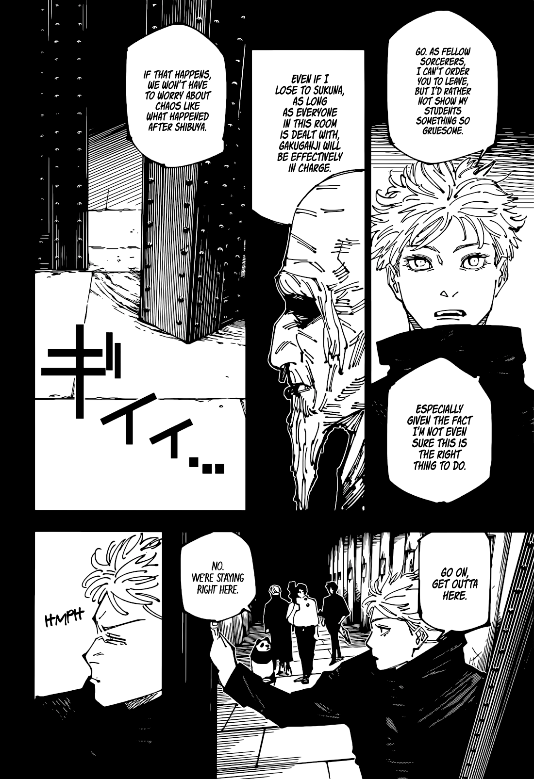 Jujutsu Kaisen Chapter 261 11